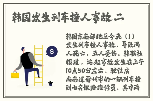 国产永久免费crm系统有哪些
