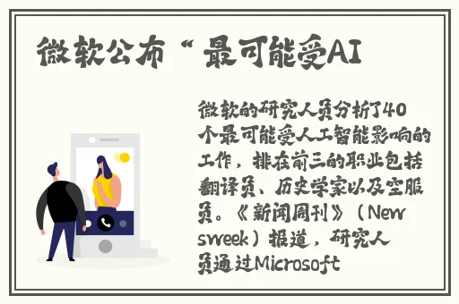星空传媒XK8015律政俏佳人