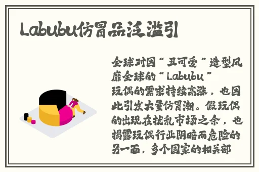 夫妻插秧图片