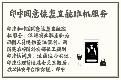 无圣光有番号趣事百科宅福利